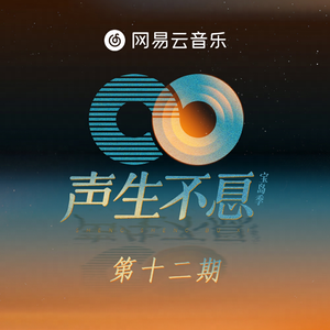 午夜福利09不卡片在线机视频
