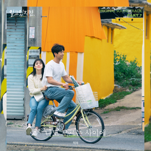 午夜福利09不卡片在线机视频
