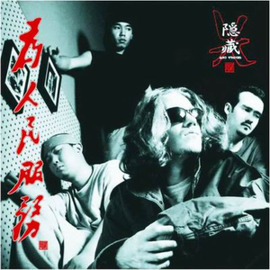 午夜福利09不卡片在线机视频
