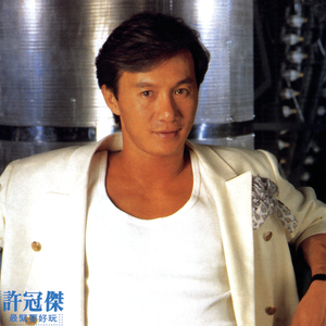 午夜福利09不卡片在线机视频
