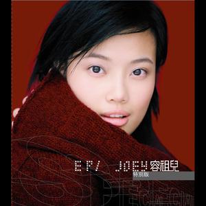 午夜福利09不卡片在线机视频
