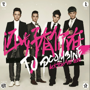 午夜福利09不卡片在线机视频
