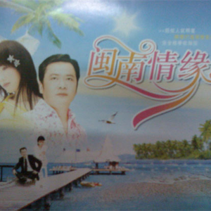 午夜福利09不卡片在线机视频
