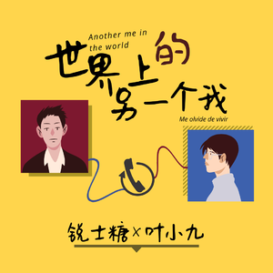 午夜福利09不卡片在线机视频
