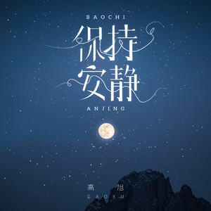 午夜福利09不卡片在线机视频
