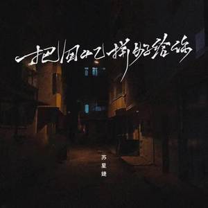 午夜福利09不卡片在线机视频
