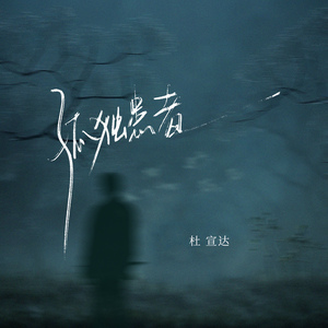 午夜福利09不卡片在线机视频
