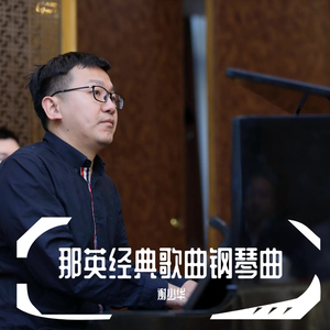 午夜福利09不卡片在线机视频
