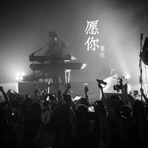 午夜福利09不卡片在线机视频
